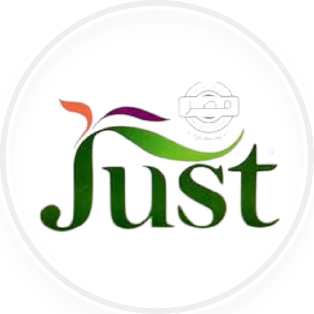 Just