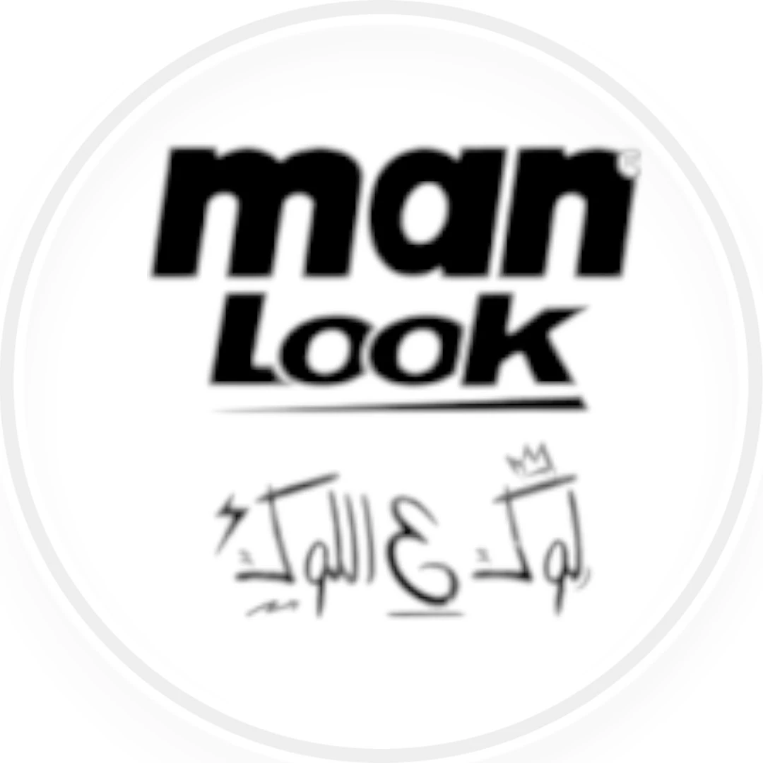 Man Look