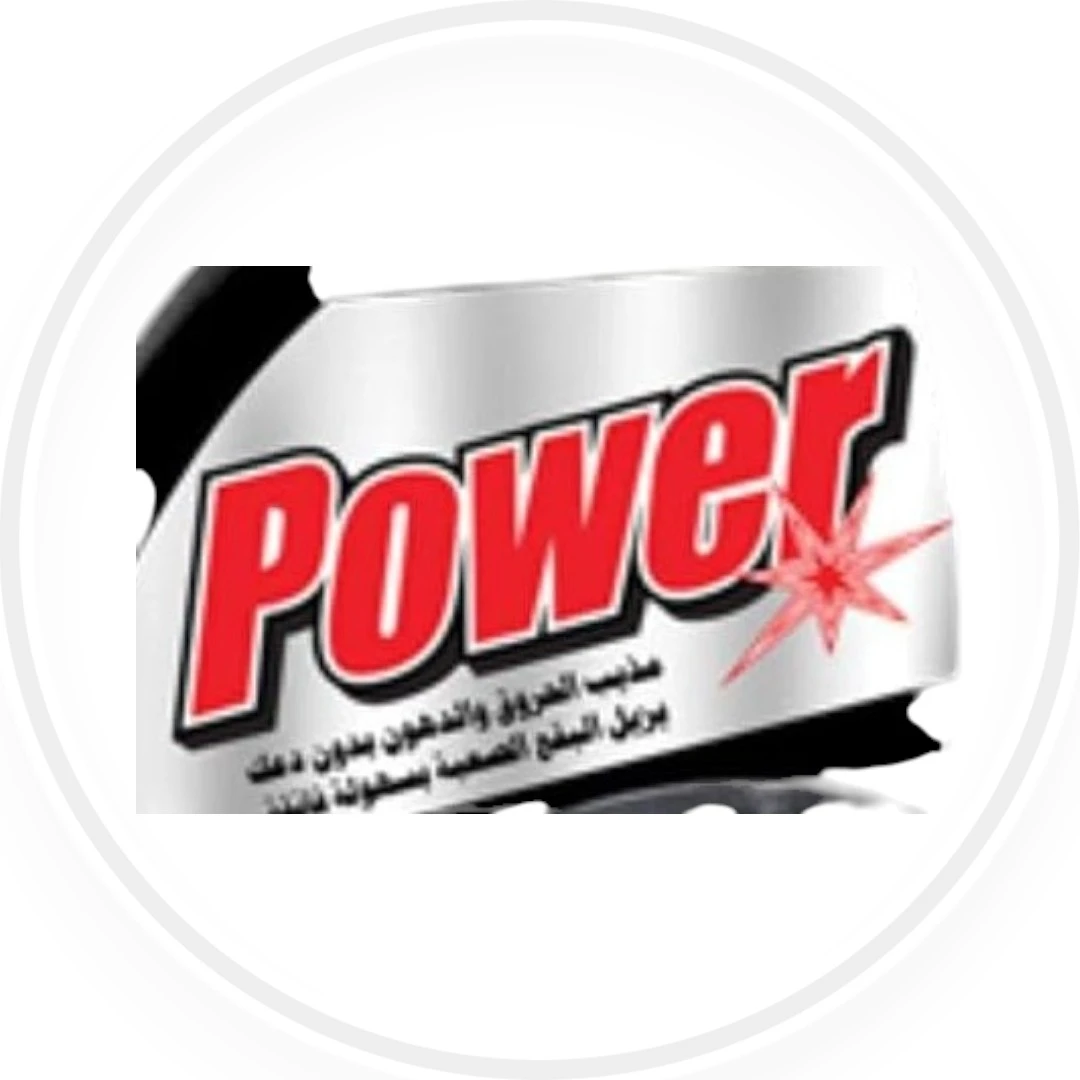 Myway Power