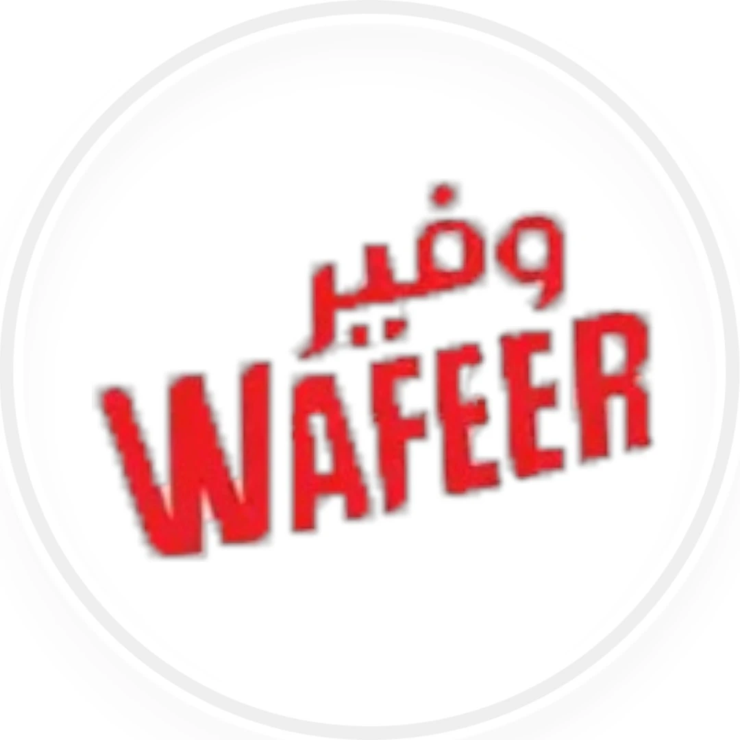 Wafeer