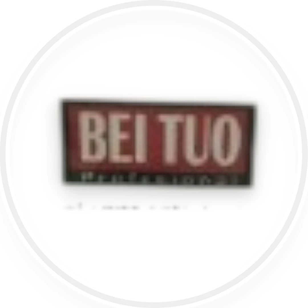 Bei Tuo